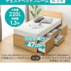 家具 カーペット/マット/ラグ
