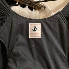 ポグネー　抱っこ紐