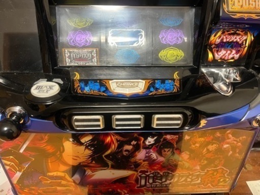 バジリスク絆2実機