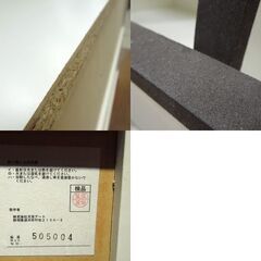 充英アート 知育家具 EVAキッズ 子供家具 おもちゃばこ 幅95cm OB-95M ブラウン 子供部屋収納 札幌市 新道東店の画像