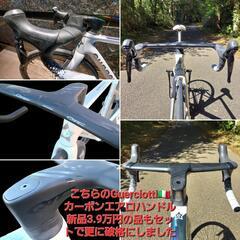 ３４万円分が半額⭐新品最新モデル🇮🇹イタリアGUERCIOTTI グエルチョッティ ロードバイクフレームSサイズ①+カーボンエアロハンドルセットの画像