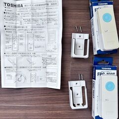 東芝　蛍光灯　シーリングライト　６～８畳　２個の画像