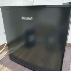 美品　イタリアメーカーコンフィー製45リットル冷蔵庫