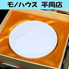 HEINZの中古が安い！激安で譲ります・無料であげます｜ジモティー