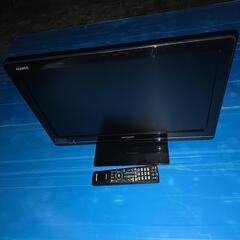 SHARP　AQUOS液晶カラーテレビ　22型