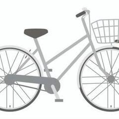 自転車