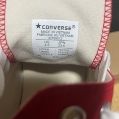 靴/バッグ 靴 スニーカーの画像
