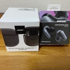 家電 オーディオ スピーカーの画像