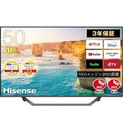 テレビ