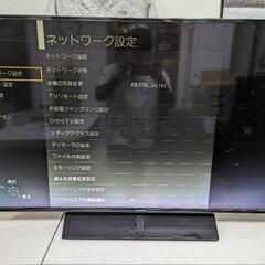 Panasonic パナソニック 2018年製 49インチ液晶テ...