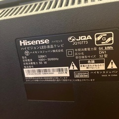 32型液晶テレビ　Hisenceの画像
