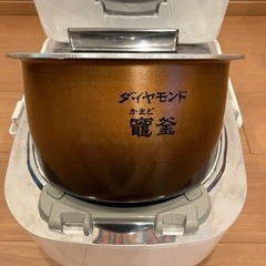 家電 キッチン家電 炊飯器の画像