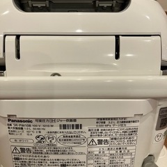 家電 キッチン家電 炊飯器の画像