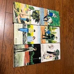 寄生獣 コミック1〜6巻 by 岩明均の画像