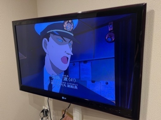 LGテレビ42型