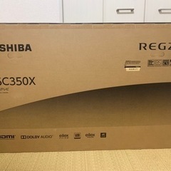 家電 テレビ 液晶テレビ