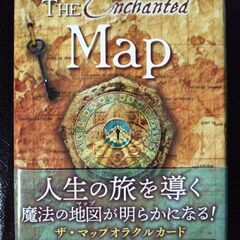 タロットカード　４点の画像