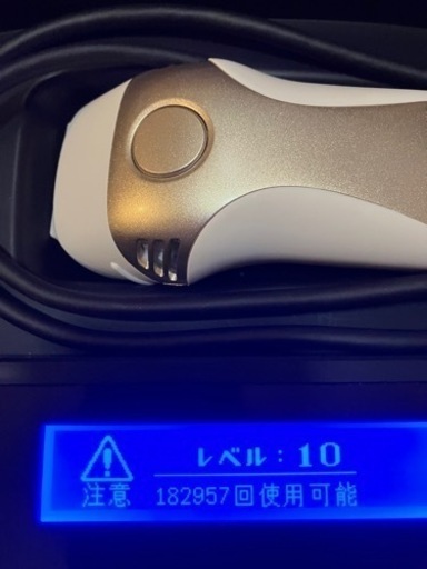 ケノン脱毛器