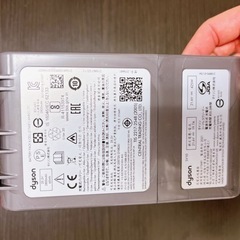 ダイソン　一式の画像