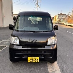値下げハイゼットカーゴ S321V クルーズターボ 車検R8.3...
