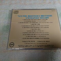 ❄　ライチャス・ブラザーズ / ベリー・ベスト・オブ〜 ライチャス・ブラザース The Bery Best Of The Righteous Brothers Unchained Melody  アンチェインド・メロディ/ベリ-・ベストの画像