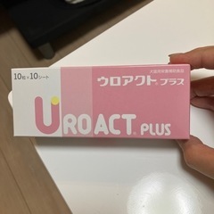 【FCVリキッドおまけ付き】犬猫栄養補助食品ウロアクト(尿路結石...