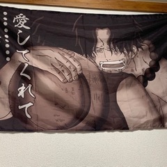 ワンピース　各種グッズの画像