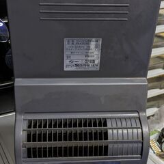 ZOJIRUSHI PA-KS03型 空気清浄機 高さ35cm横幅30cm奥行き10cmの画像