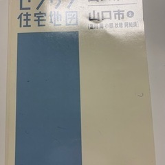 本/CD/DVD 語学、辞書