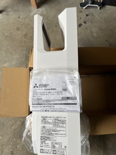 家電 季節、空調家電 加湿器