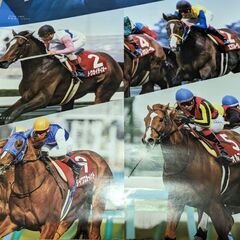 競馬!大阪杯ポスターの画像