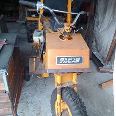 昭和遺産デルピス号を譲ります