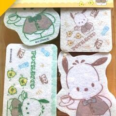 買いたい❣️ポチャッコのスポンジ、300円かそれ以下で譲ってくだ...