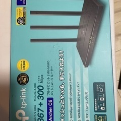 Tplink archer c6