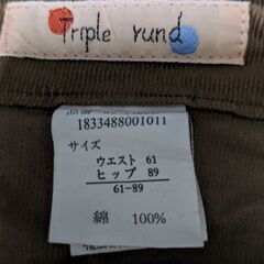 Triple　yund ショートカーゴパンツの画像
