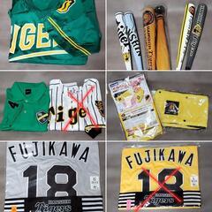 阪神タイガースグッズ