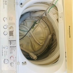 家電 季節、空調家電 空気清浄機の画像