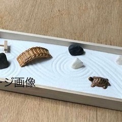 禅ガーデン　セットの画像