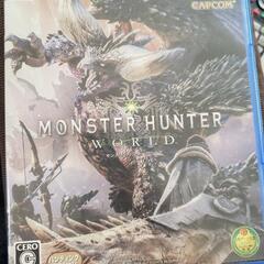 【美品】　PS4 モンスターハンター