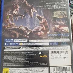 【美品】　PS4 モンスターハンターの画像
