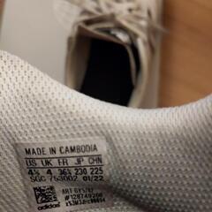 サッカー トレーニングシューズ 23の画像