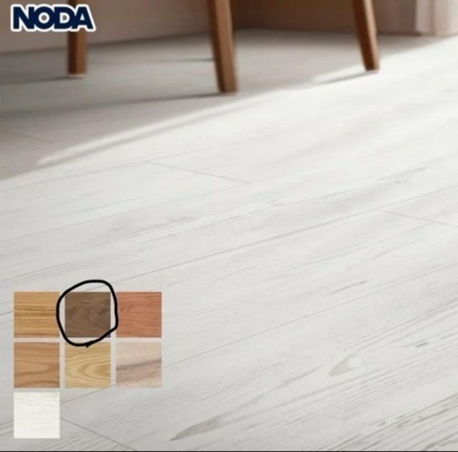 床材  フローリング リフォーム