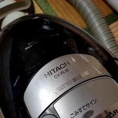少々難あり！HITACHI★日立★掃除機★CV-PL10 パワースター★掃除機★の画像