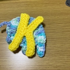 イニシャルキーホルダーの画像