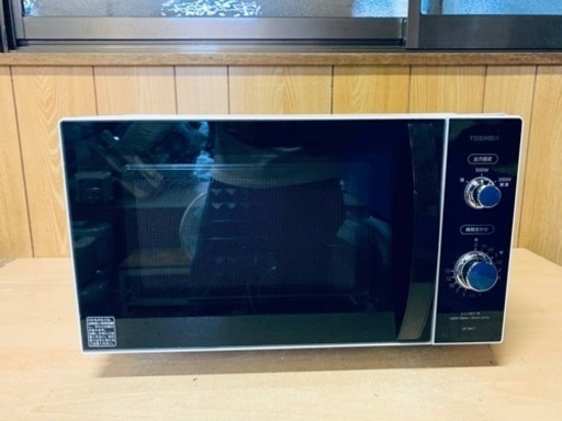東芝　電子レンジ　ER-SM17 (W)