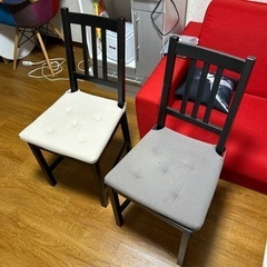 IKEA イス　2点セット