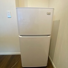 家電 キッチン家電 冷蔵庫