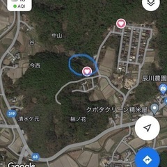ソロキャンプに最適！山貸します、新名神宝塚近く - 土地販売/土地売買