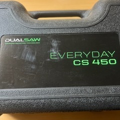 再値下げ済み‼️デュアルソーの画像