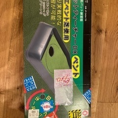 ゴルフパター　練習